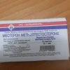 metyl, metyl i kemin, metylering, Methyltestosterone