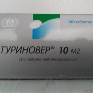 oral turinabol